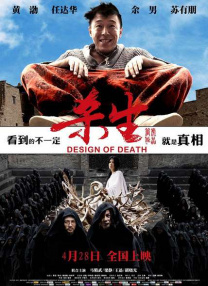 国产成人精品久久